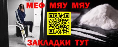 гашик Балашиха