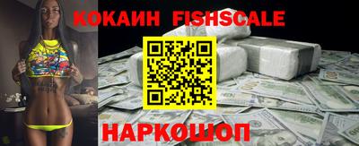 прущие крисы Балаково