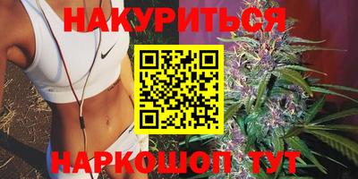 гашик Балашиха