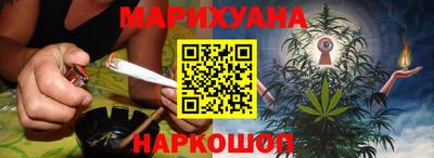 гашик Балашиха