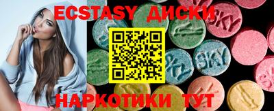 гашик Балашиха