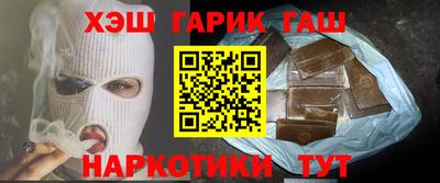 ГАЛЛЮЦИНОГЕННЫЕ ГРИБЫ Балахна