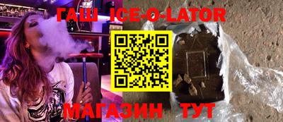 ГАЛЛЮЦИНОГЕННЫЕ ГРИБЫ Балахна