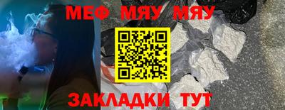 ГАЛЛЮЦИНОГЕННЫЕ ГРИБЫ Балахна