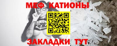 ГАЛЛЮЦИНОГЕННЫЕ ГРИБЫ Балахна