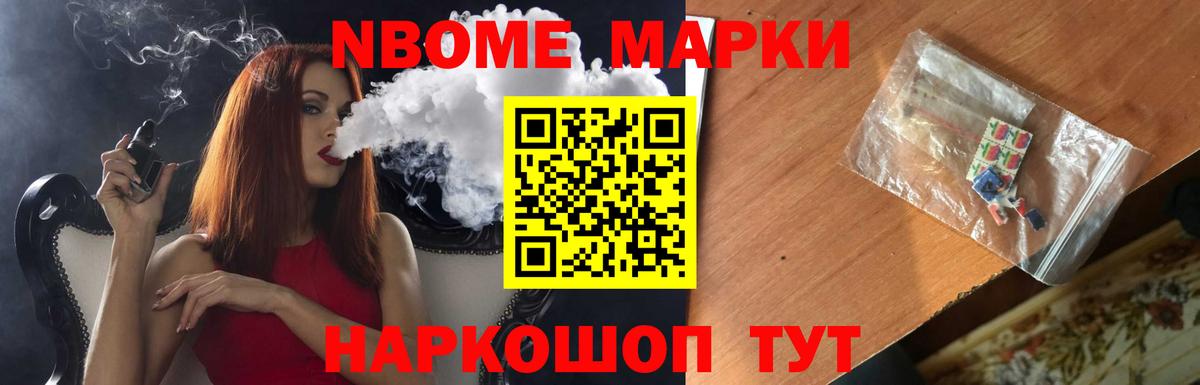 LSD-25 экстази кислота  Вход с VPN  kraken вход  Лсд 25 экстази кислота  Аша 