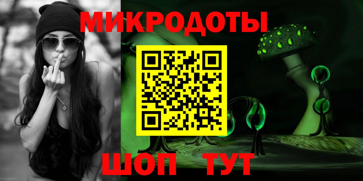 Псилоцибиновые грибы мухоморы Аша