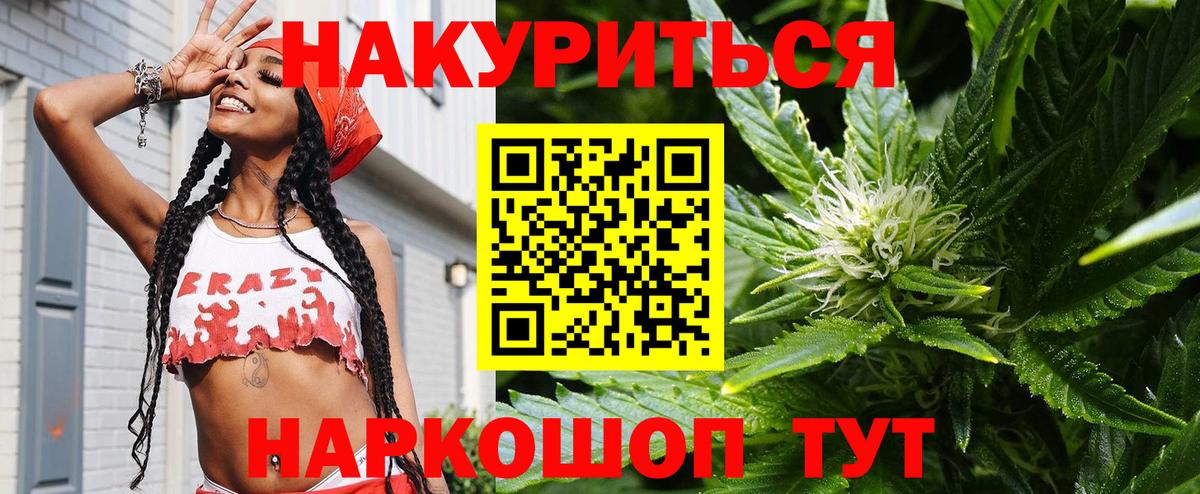 Шишки марихуана VHQ Аша